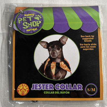 Rubies Pet Shop Boutique Mardi Gras S/M Jester Collar Green Purple Black Bells - £4.46 GBP