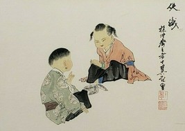 20th Century Oriental Asian Fine Art Chinese Children Play Watercolor Painting - £656.31 GBP