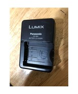 Panasonic Lumix DE-993 Camera Battery Charger DE-993B - $90.00