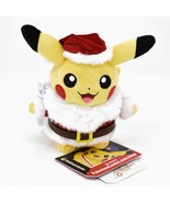 2014 Pokémon Center Christmas Holiday Santa Pikachu 7.5&quot; Poke Doll Plush... - £31.64 GBP