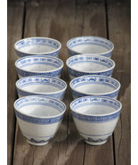 Set of 8 ~ Vintage JINGDEZHEN CHINA TEA CUPS Rice Blue White Dragon Porc... - £50.95 GBP