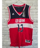 NBA Washington Wizards Marcin Gortat Chinese New Year Jersey by Adidas Sz S - $89.99