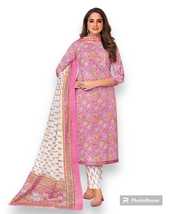 Cotton Suits for Women/Unstitched Printed Suit for Girls-Pink Color Suit-Set of1 - £14.14 GBP