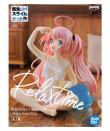Relax time That Time I Got Reincarnated as a Slime Milim Figure BANDAI - €40,82 EUR