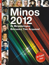 Minos 2012 Winter (Greek Music Hits Compilation) 2NEW Cd - £23.64 GBP