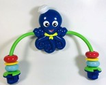 Baby Einstein Jumper Replacement Seaweed Octopus Bead Toy Neptune&#39;s Ocean - $9.99