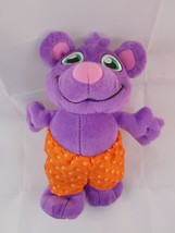 Mommy &amp; Me Purple Mouse Plush 7 Inch 2007 Stuffed Animal Toy - £7.26 GBP