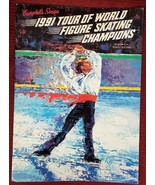 1991 FIGURE SKATING CHAMPIONSHIPS TOUR - PROGRAM TOUR BOOK - VG CONDITION - $10.00