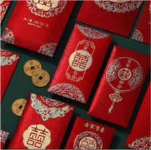 Traditional Wedding Red Pocket/A Set of 6 - £12.44 GBP