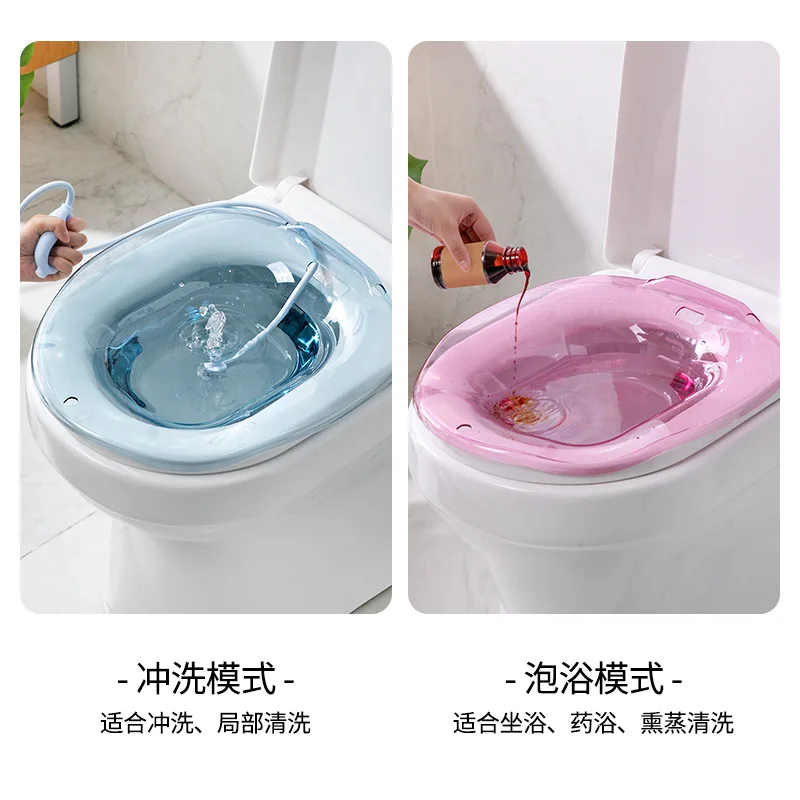 House Home Portable Bidet For Pregnant Women And Elderly Self-Cleaning Soaking P - £30.89 GBP