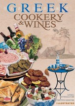 Greek Cookery &amp; Wines Mediterranean Diet Greek Cuisine Illustrated Cookbook - £21.05 GBP
