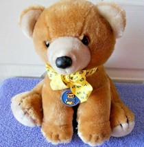 Dakin Plush Bear Bank 9.5&quot; Tall Sitting Stuffed Animal Toy - $12.87