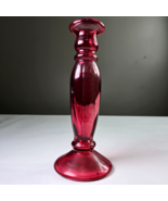 Vintage Iridescent Ruby Red Cranberry Stained Glass Decanter Vase Candle... - €17,36 EUR
