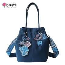 Flower Princess Original Women Handbags Embroidery Bucket Bag for Women Nylon Wa - £76.41 GBP