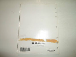 Item image 12