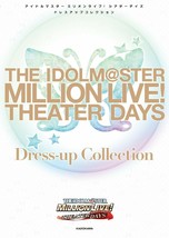 Idolmaster Million Live Theater Days Dress-up Collection Costume Book 40... - $477.73 MXN