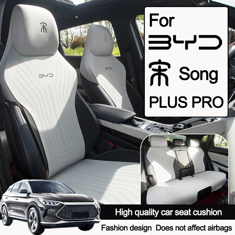 High Auto Car Seat Cushion Cover for BYD Song PLUS PRO Four Seasons Universal - $277.20