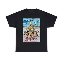 The Magnificent Seven Graphic Print Japan Movie SS Unisex Heavy Cotton T... - $16.00