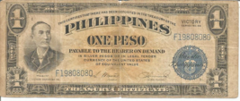 BANK OF PHILIPPINES 1 PESO 1944 Victory Series 66 Cir. #  126 - $12.86