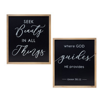 Framed Beauty and God Plaque (Set of 2) - $1,241.79 MXN