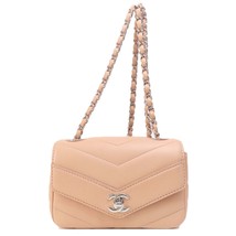 Chanel Matelassé - $12,874.82+
