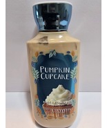 New Bath And Body Works Pumpkin Cupcake Body Lotion 8 FL OZ Discontinued... - $30.00
