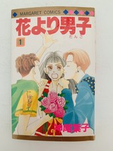 Hanayori Dango Manga Comic *Vol. 1* - £17.47 GBP