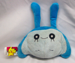 Nintendo Pokemon Mantyke 6&quot; Plush Lush Stuffed Animal Toy - £14.33 GBP