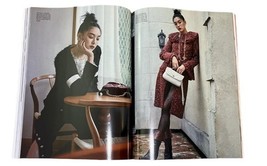 ELLE Korea September 2020 Song Mino Limited Edition Magazine – Brand New image 5