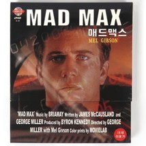 Mad Max (1979) Korean VCD Sealed Video CD Korea Mel Gibson Dadl - $24.75