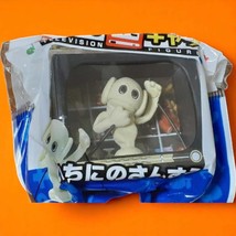 Vintage 2008 FamilyMart x NHK Hyotan Island Figure - Hyokoro Nostalgic T... - $291.56 MXN