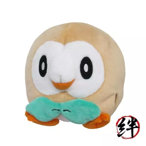 Sanei PP54 Rowlet Pokemon All Star Collection Stuffed Plush 4L x 4W x 4.5H - $37.53