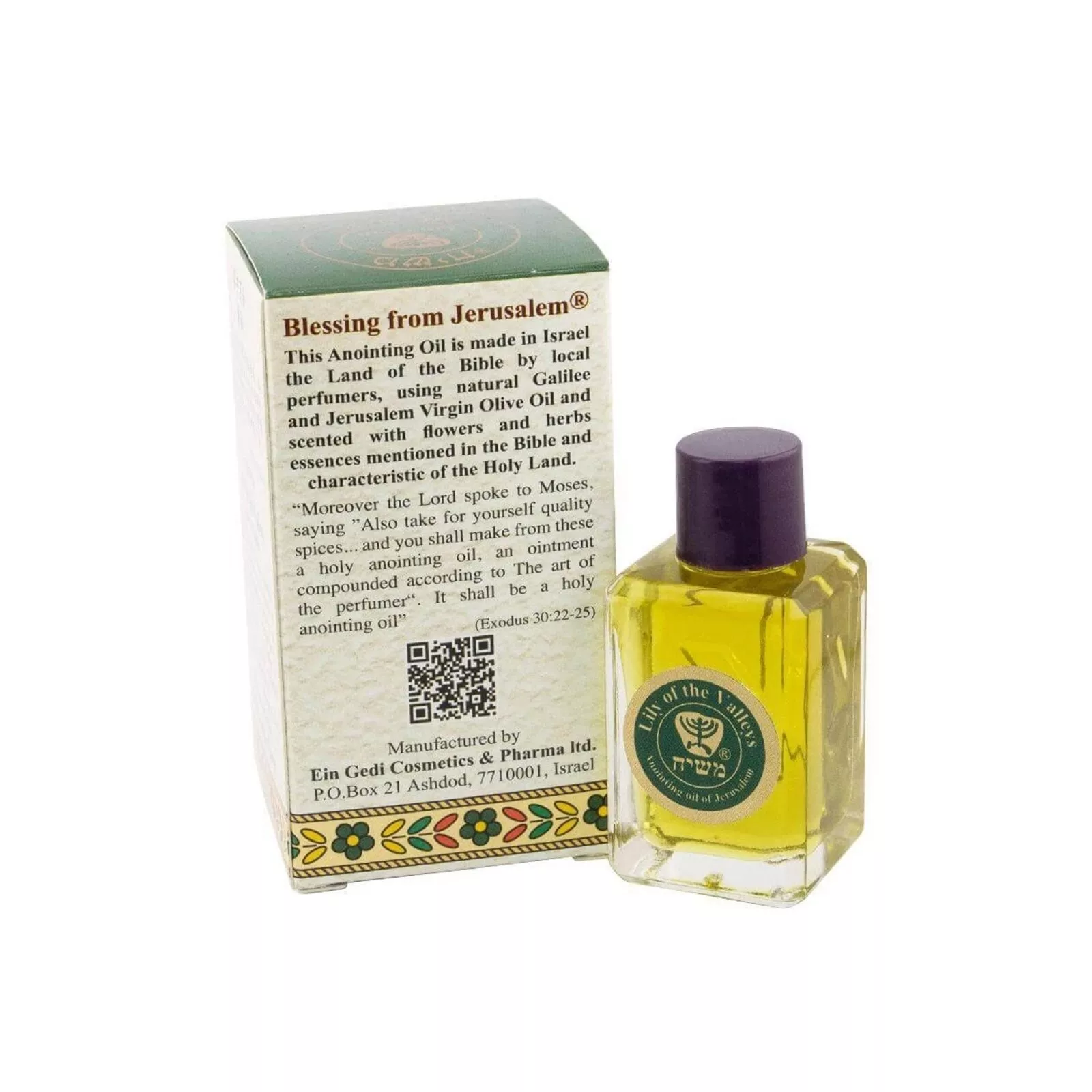 Item image 5