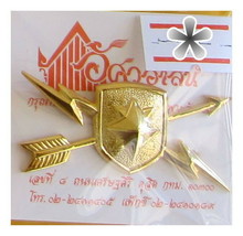 #0016 Thai Army Corps regimental gilded lapel pin badge Militaria Surplu... - £11.21 GBP