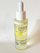 Juice Beauty Organic Treatment Oil 1 oz NWOB - $49.00