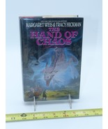 The Death Gate Cycle: The Hand of Chaos: Book 5 - HC Hickman &amp; Weis (1993) - $272.87 MXN