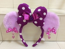 Tokyo Disney Resort Minnie Mouse Ear Headband With Hanging Beads, Glitte... - $19.99