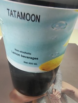 TATAMOON Non-alcoholic water-based beverages,Uplifting & Hydrating image 4