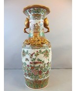 Vintage Antique Chinese Porcelain Famille Rose Vase - €342,32 EUR