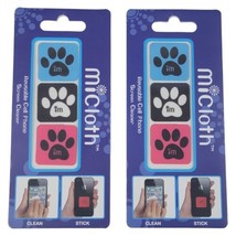 MiCloth Resusable Screen Cleaner Anti-Scratch Microfiber Paw Print Set of 2 - $2.50