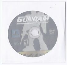 Item image 1 image 1