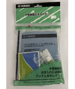 Yamaha Cork Grease Key Oil Paper Set Polishing Cloth Woodwind Cleaning K... - $45.26 CAD