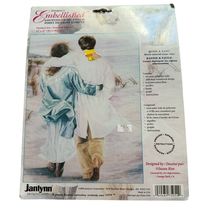 Janlynn Being There Cross Stitch Kit 12x16 Man Woman Walking on Beach Su... - $11.88