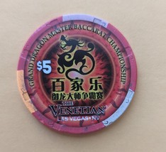 Grand Dragon Master Baccarat Championship $5 The Venetian Las Vegas Casi... - $10.95