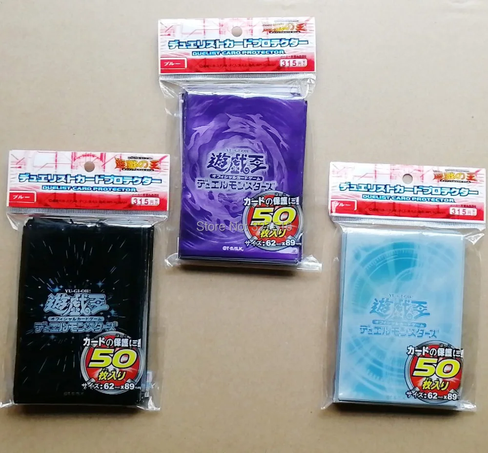 50pcs/set Yu-Gi-Oh! Card Sleeves Anime Yugioh Super Polymerization Serie... - $11.52