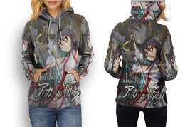 Akame ga Kill Esdeath Esdese Anime Mang77 Zipped Hoodie for Women - £27.86 GBP+