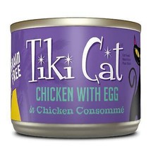 Tiki Pets Cat Luau Kool Chicken Egg 6oz. (Case of 8) - £37.93 GBP
