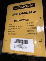 Item image 14