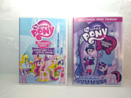 (2) My Little Pony DVD&#39;s Equestria Girls, Friendship is Magic/Adventures Crystal - £9.94 GBP
