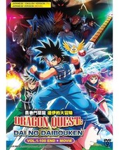 Dragon Quest: Dai No Daibouken Vol.1-100 End + Movie English Dubbed SHIP FROM US - £23.10 GBP